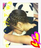 
Maeda Atsuko,


blog,

