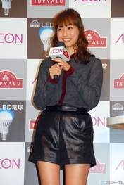 
Fujimoto Miki,

