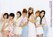 
Kumai Yurina,


Sugaya Risako,


Natsuyaki Miyabi,


Sudou Maasa,


Tsugunaga Momoko,


Shimizu Saki,


Tokunaga Chinami,


Berryz Koubou,

