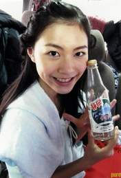 Matsui Jurina,
