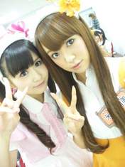 
Yonezawa Rumi,


Sato Sumire,


blog,

