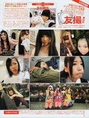 
AKB48,


Magazine,

