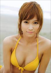 
Kamei Eri,


Photobook,

