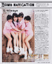 
Wada Ayaka,


Maeda Yuuka,


Fukuda Kanon,


Ogawa Saki,


S/mileage,


Magazine,

