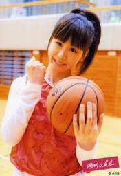 
Ooya Shizuka,

