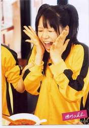 
Ooya Shizuka,

