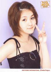 
Mitsui Aika,

