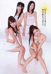 
Takahashi Minami,


Itano Tomomi,


Watanabe Mayu,


AKB48,


Matsui Jurina,


Magazine,

