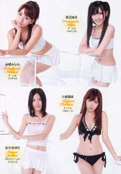 
Takahashi Minami,


Kojima Haruna,


Watanabe Mayu,


AKB48,


Matsui Jurina,


Magazine,

