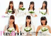 
Takajo Aki,


Oota Aika,


Maeda Ami,


Nito Moeno,


Miyazawa Sae,


Kashiwagi Yuki,


Miyazaki Miho,


Magazine,

