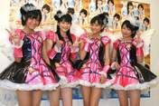 
Wada Ayaka,


Maeda Yuuka,


Fukuda Kanon,


Ogawa Saki,


S/mileage,

