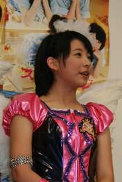 
Fukuda Kanon,

