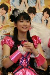 
Maeda Yuuka,

