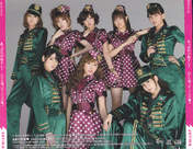 Morning Musume,
Niigaki Risa,
Michishige Sayumi,
Tanaka Reina,
Kamei Eri,
Mitsui Aika,
"Li Chun, Junjun",
"Qian Lin, Linlin",
Takahashi Ai,