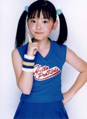 
Suzuki Airi,


