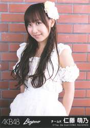 
Nito Moeno,


Magazine,

