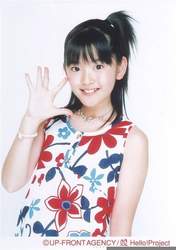 
Suzuki Airi,

