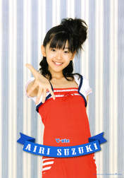 
Suzuki Airi,

