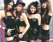 
SDN48,


Akita Kazue,


Ito Kana,


Kato Mami,


Magazine,


Kouchi Masami,

