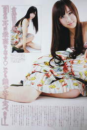 
Kuramochi Asuka,


Nito Moeno,


Magazine,

