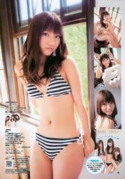 
Takajo Aki,


Magazine,

