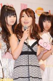 
Oshima Yuko,


Kobayashi Kana,


Sato Sumire,

