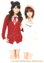 Kamei Eri,
"Li Chun, Junjun",