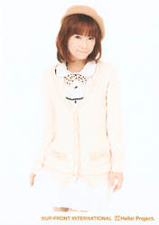Kamei Eri,