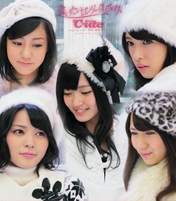 
Yajima Maimi,


Suzuki Airi,


Hagiwara Mai,


Okai Chisato,


Nakajima Saki,


C-ute,

