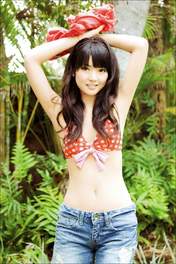 
Michishige Sayumi,


Photobook,

