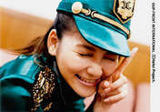 
Mitsui Aika,

