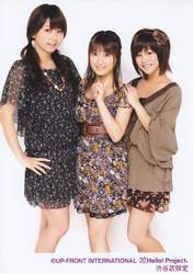 
Niigaki Risa,


"Li Chun, Junjun",


"Qian Lin, Linlin",

