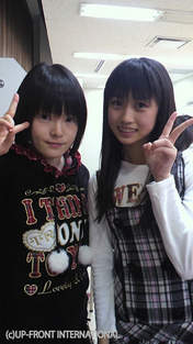 Hirano Tomomi,
Nagasawa Wakana,
blog,