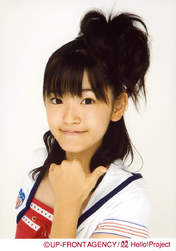 
Suzuki Airi,

