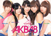 
Takajo Aki,


Ooya Shizuka,


Kuramochi Asuka,


Kashiwagi Yuki,


Sato Natsuki,


Magazine,

