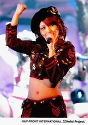Mitsui Aika,