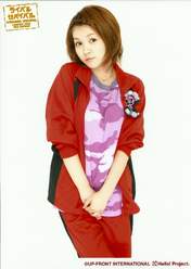 
Mitsui Aika,

