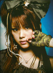 
Tanaka Reina,

