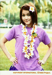 
Mitsui Aika,


