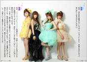 
Morning Musume,


Tanaka Reina,


Mitsui Aika,


"Qian Lin, Linlin",


Takahashi Ai,


