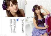
"Li Chun, Junjun",

