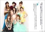 
Morning Musume,


Niigaki Risa,


Michishige Sayumi,


Tanaka Reina,


Kamei Eri,


Mitsui Aika,


"Li Chun, Junjun",


"Qian Lin, Linlin",


Takahashi Ai,

