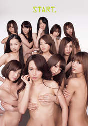 
SDN48,


Noro Kayo,


Sato Yukari,


Ohori Megumi,


Urano Kazumi,


Serina,


Akita Kazue,


Ito Kana,


Umeda Haruka,


Kato Mami,


Chen Qu,


Kohara Haruka,


KONAN,


