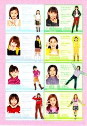 
Sugaya Risako,


Natsuyaki Miyabi,


Sudou Maasa,


Suzuki Airi,


Shimizu Saki,


Umeda Erika,


Hagiwara Mai,


Murakami Megumi,


Magazine,

