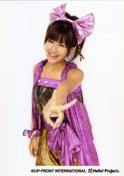 Okai Chisato,