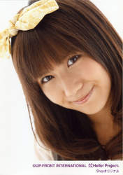 Okai Chisato,