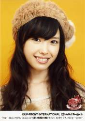 
Nakajima Saki,

