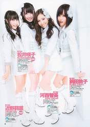 Maeda Atsuko,
Matsui Sakiko,
Kasai Tomomi,
Chikano Rina,
Magazine,
