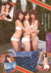 
Sato Yukari,


Serina,


KONAN,


Magazine,

