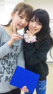 
Michishige Sayumi,


"Li Chun, Junjun",


blog,

